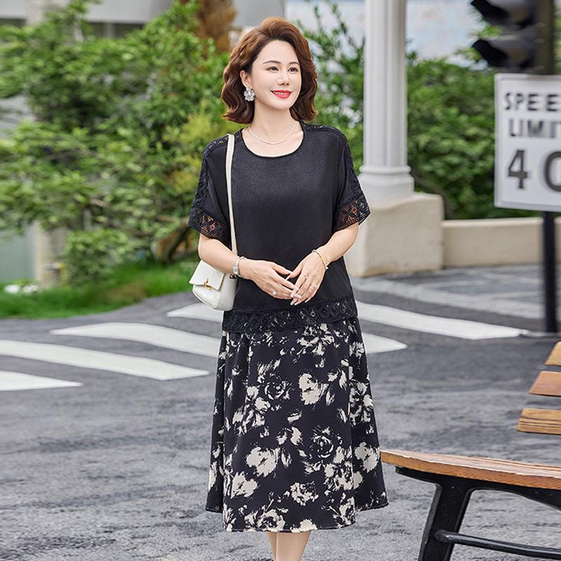 

Chic Summer Ensemble: Lightweight Short-Sleeve Top & Stylish Skirt for Middle-Aged & Elderly Women 3XL
