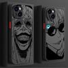 Anime Sukuna Jujutsus Kaisen Soft Cover Case for iPhone 11 8 7 SE XR 15 Pro MAX XS 13 Mini 11 Plus 14 12 16 16 Plus 14Pro 12Pro