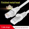 LLHY CAT6 FTP Gigabitowy Ekranowany Kabel Patch Ethernetowy