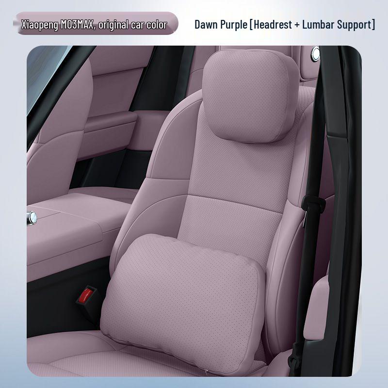 XPeng M03 MAX Essentials: Headrest, Lumbar Support, & Neck Pillow - Key Car Interior Accessories