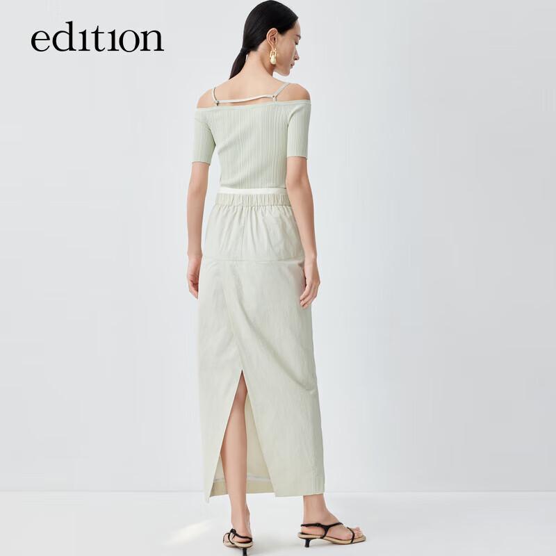 editionE+ Women's Colorful Sporty Straight Skirt