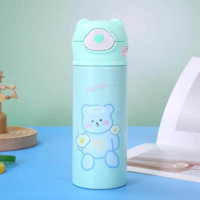 Nufeng Cartoon Insulated Stainless Steel Kids Water Bottle