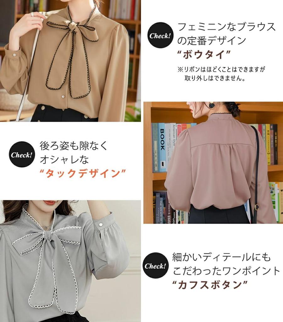 Teddy Long Sleeve Loose Fitted Bow Balloon Tops1343 Women's Blouse, Lightweight, Spring/Autumn, Tie, Ribbon, Sleeves, (Black, M)