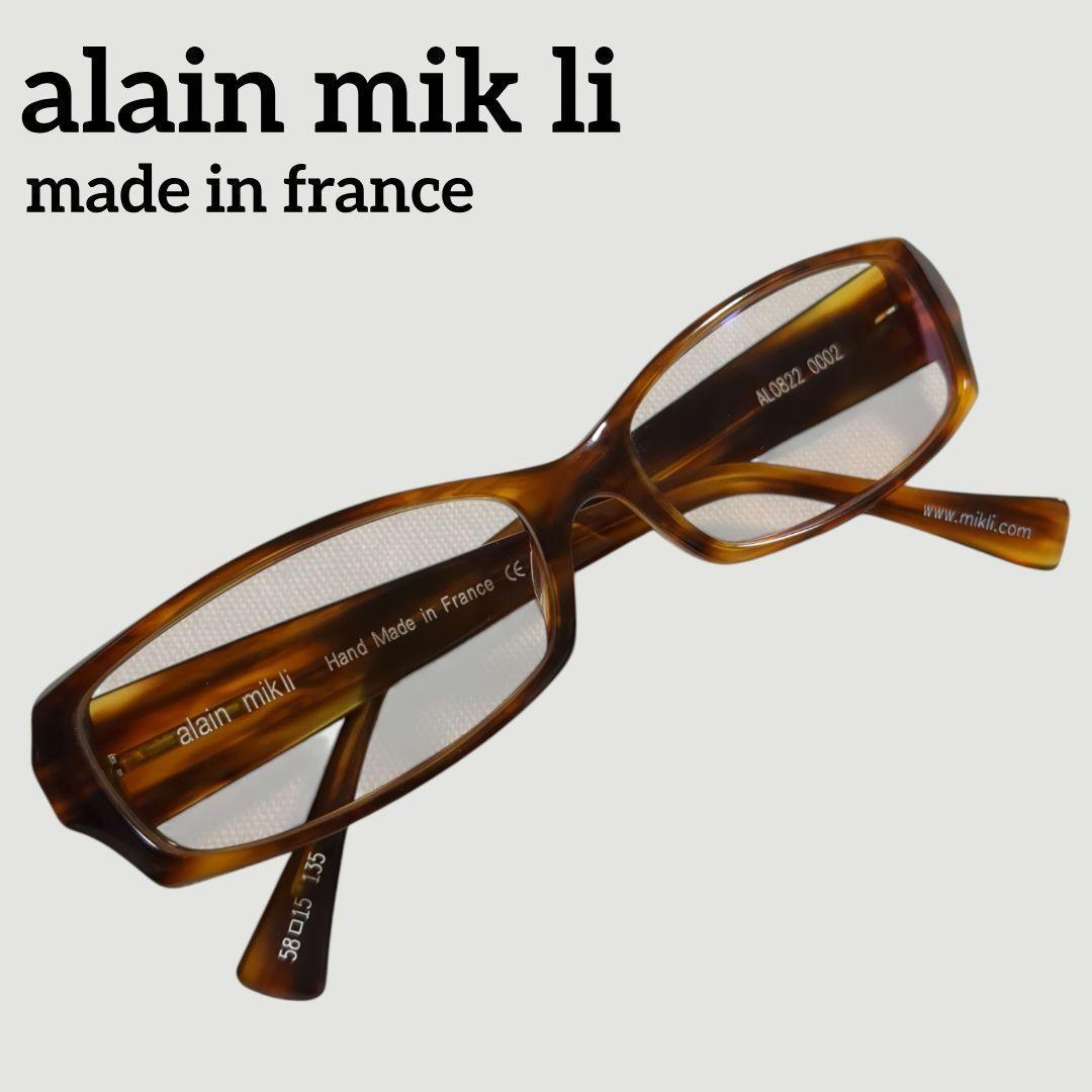 Used alain mikli tortoiseshell pattern date glasses made in France