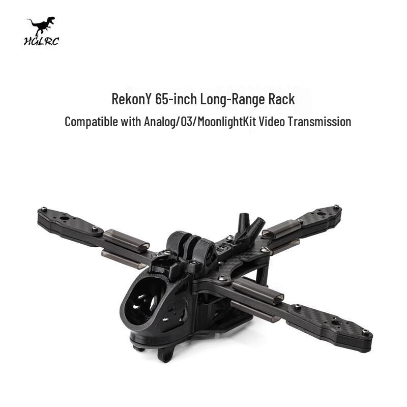 

HGLRCY6 5-inch Long-Range FPV Drone Frame for DJI O3/O4