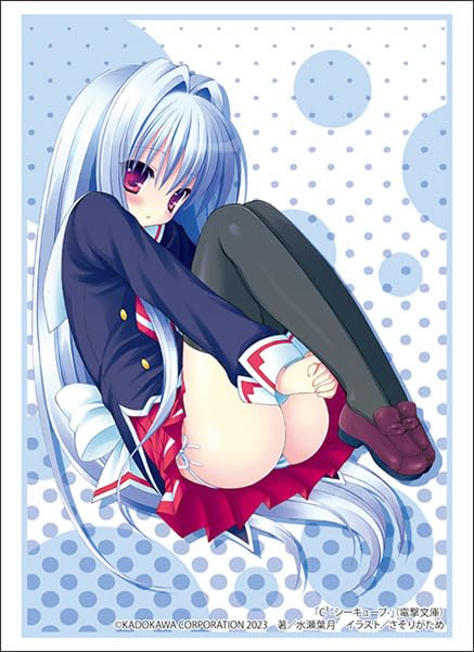 

Bushiroad Sleeve Collection High Grade Dengeki Bunko C3 Vol.4251 -C Cube- Страх