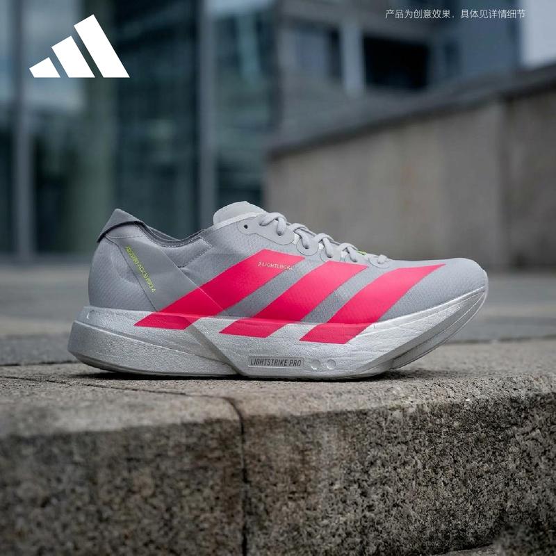 

Adidas ADIZERO PRO 4 Hakone Marathon Running Shoes EU 42