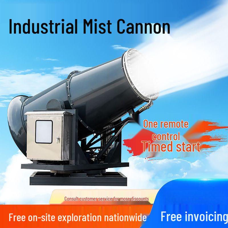 Industrial Dust Suppression Fog Cannon