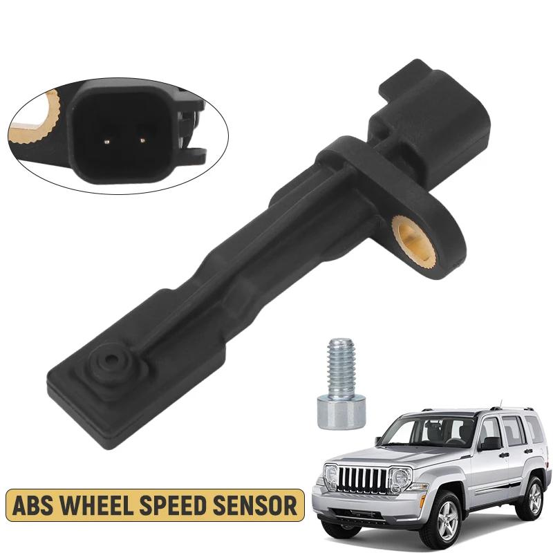 52125003Ab Car Wheel Speed Sensor For Jeep Wrangler 07-18 Liberty 08-12 Dodge Nitro 07-11 Rear Left/Rear Right