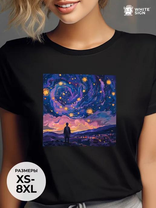 Starry Night Oversized Cotton Graphic T-Shirt S