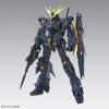 MG Gundam Unicorn 2 Banshee Ver.Ka 1/100 Scale Color-Coded Plastic Model Kit