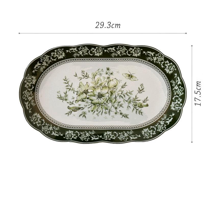 French Style Retro Embossed Ceramic Dinner Plate