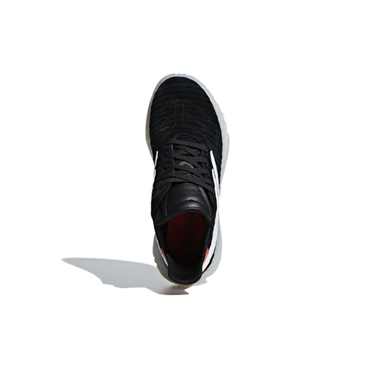 adidas Sobakov 'Black Raw Amber' BD7549