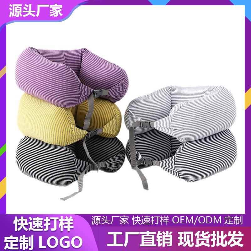 Multifunctional travel pillow U shape neck pillow, car aircraft pillow, unprinted U shaped pillow