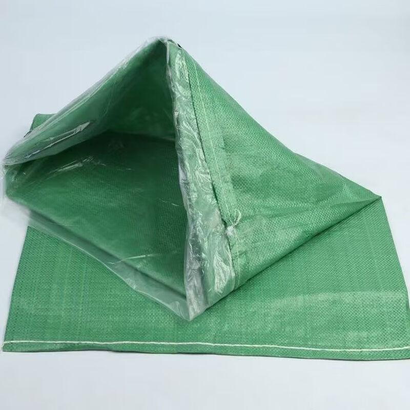 Hengli Green Woven Bag with Inner Liner, 80x123cm зелёный