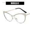 Fashion Retro Anti Blue Light Cat Eye Women Glasses Metal Frame Reading Computer Clear Lens Female Simple Eyeglasses gafas