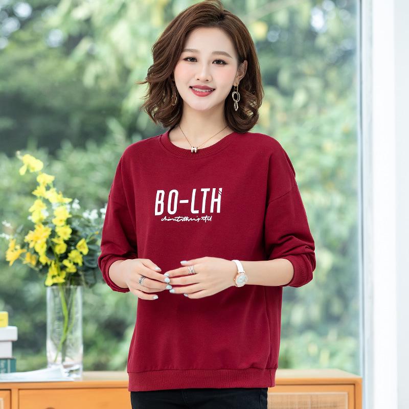 2025 New Plus Size Women's Pure Cotton Hoodie - Loose, Round Neck Korean Style for Spring & Autumn