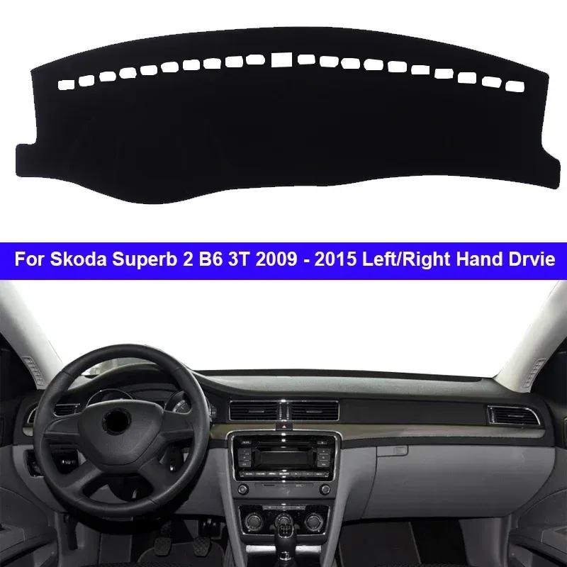 Car Dashboard Cover Non Slip Pad For Skoda Superb 2 B6 3T 2009 - 2015 Dash Mat Sun Shade Pad Anti-UV Cushion 2014 2013 2012 2011