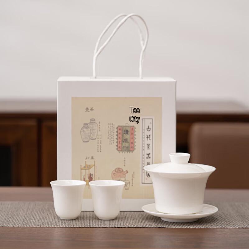 Yunyi Mutton-Fat Jade Porcelain Gaiwan Tea Set