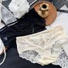 Slip da Donna Estivi Sexy in Raso e Pizzo con Cut-out Jacquard Senza Cuciture
