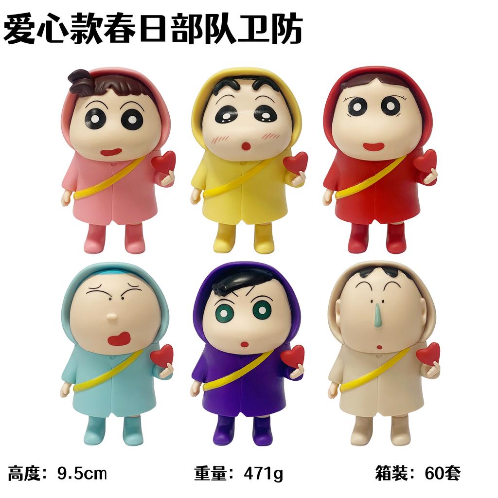 1Set Crayon Shin Chan Action Figure Cartoon Japanese Kawaii Figurines Collectibles Movie Peripheral Toy Gifts for Children