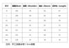 European and American Sizes: New European and American Best-Selling European Motorcycle Men's Leather Jackets Spring and Autumn Men's Jackets