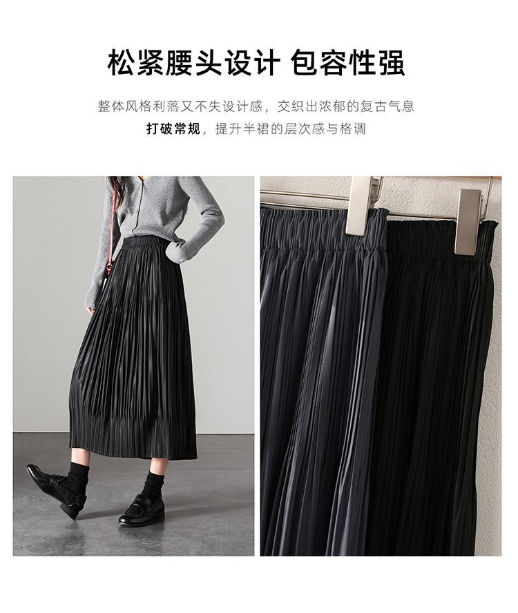 Fashionable High Waisted Pleated Skirt 2026 Spring Fashion Versatile Mid Length Skirt