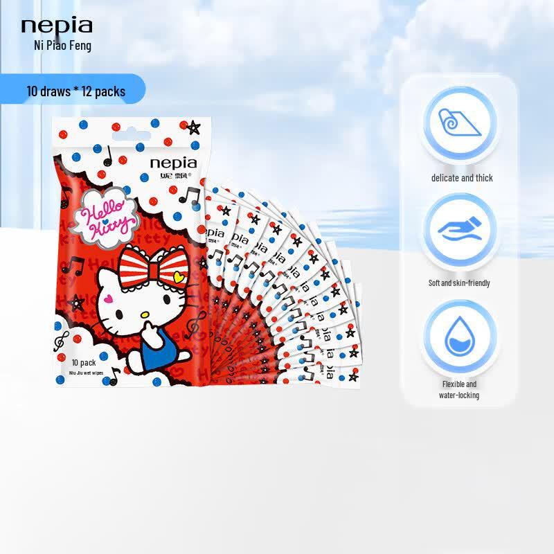Nepia Hello Kitty RO Pure Water Disinfecting Wipes (12 Packs)