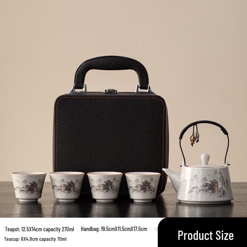 Landscape Ceramic Travel Tea Set with Black Bag