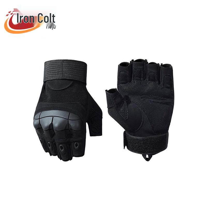 Tieju Z902 Half-Finger Training Gloves