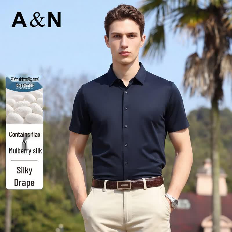 Antonio Men s Silk & Linen Blend Short-Sleeve Shirt 48