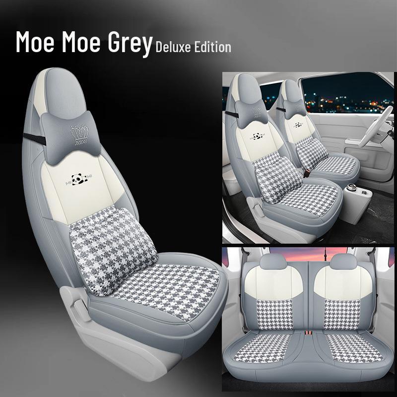 JXS Sports Leather Seat Cushion for Geely Panda MINI - All-Season Car Seat Cover
