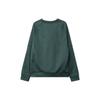 New Nike Sweatshirts Men's Malachite FB8506-328