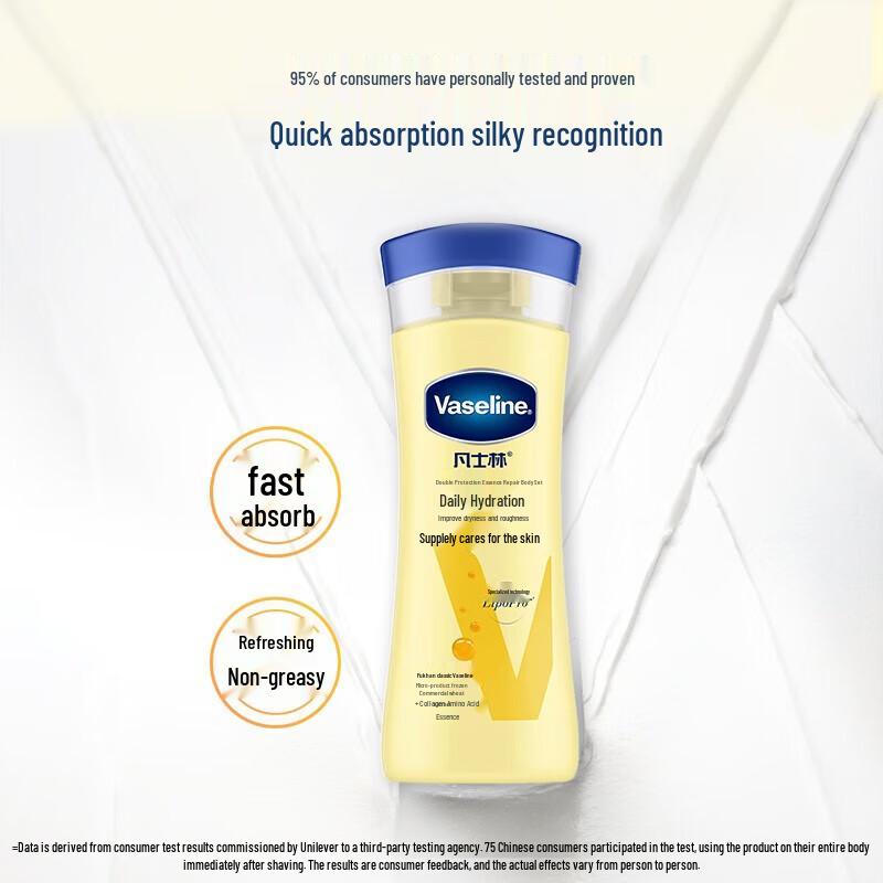 Vaseline Intensive Care Lightly Scented Repair Body Lotion
