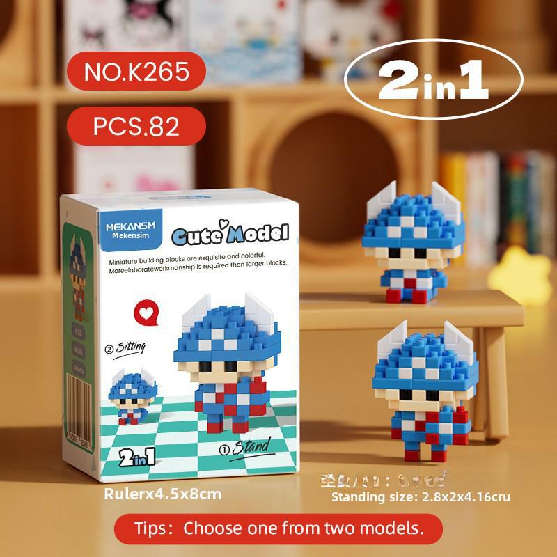 "Mini Particle Assembly Block Toys: Educational Cat Puzzle Ornaments for Kids, Compatible with LEGO"