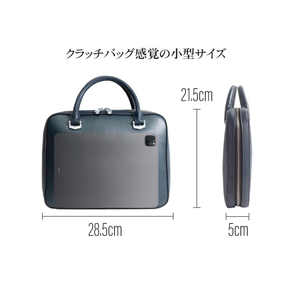 [Dom Teporna] Small Business Bag for Men, Mini Bag, Briefcase, Genuine Leather, Vinyl Leather, Gusseted, Lightweight, Fits Tablet and B5 Documents, Co