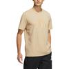 Adidas Set in Sleeve T Shirt Men's Brown HE7427