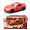 Supra Alloy Toyota Car Model Toy With Inertia Control For Kids Gift And Display