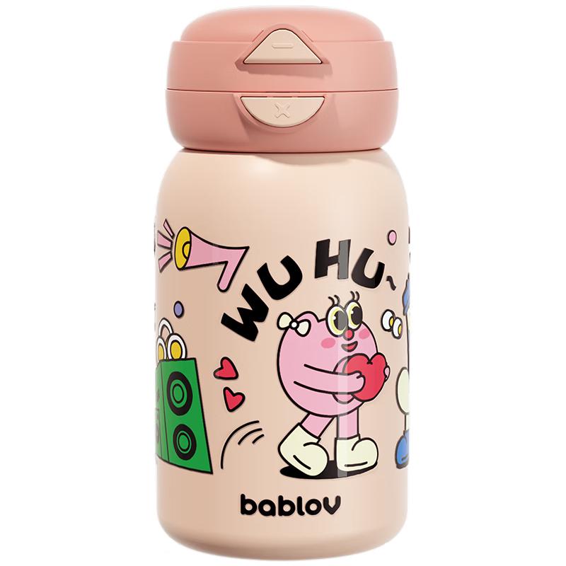 Bablo Kids Insulated Drinkware Collection