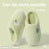 Winter Home Warmth: Thick-Soled Non-Slip Fleece Slippers