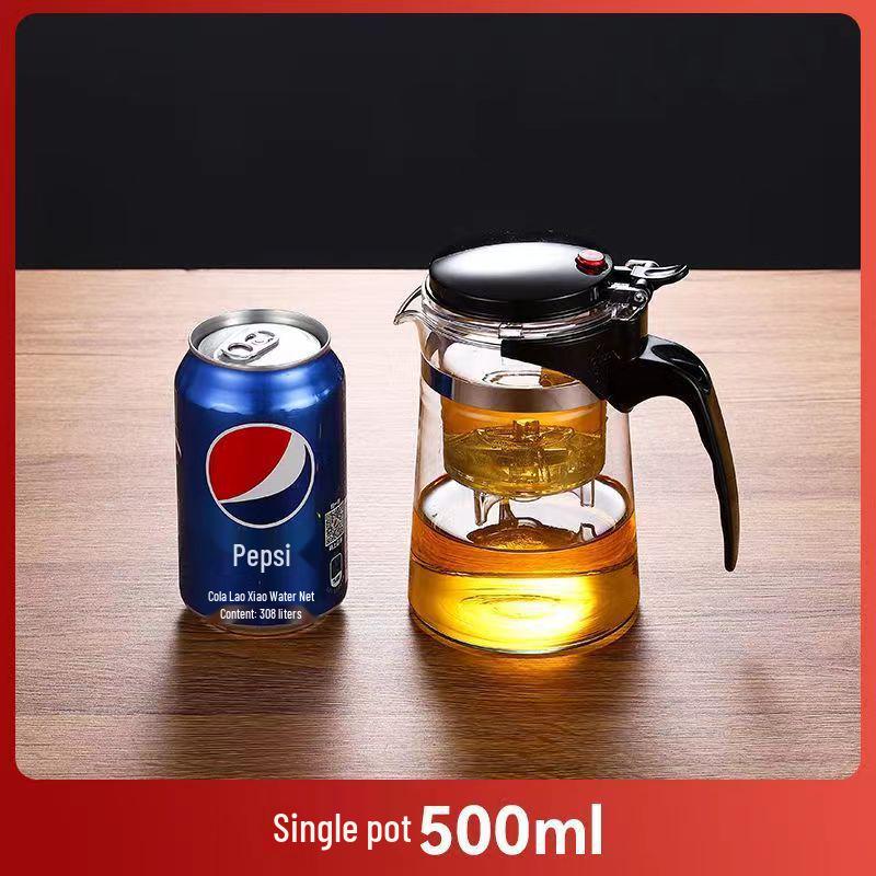 Heat-Resistant Multi-Use Teapot with Filtration - Customizable Logo for Gift or Tea Ceremony