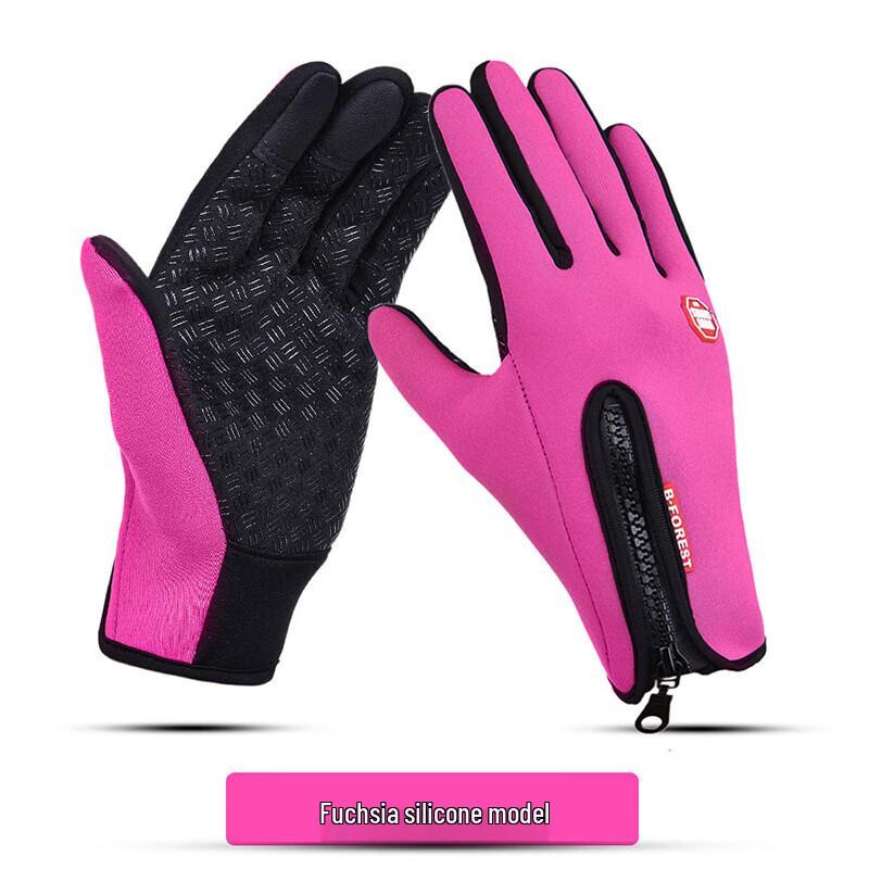 TP3373 Winter Fleece Cycling & Ski Gloves S