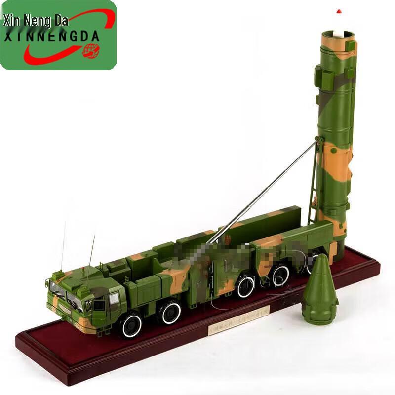 Dongfeng D Missile Vehicle Model
