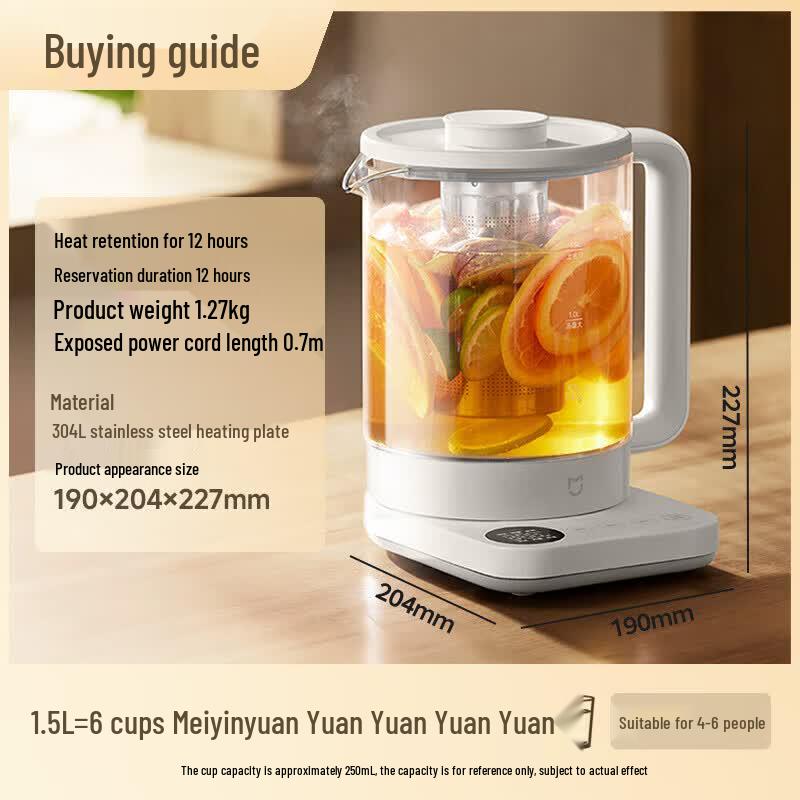 Xiaomi Mijia Multi-function Health Kettle N1