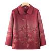 2025 Spring Collared Shirt & Coat for Middle-Aged and Elderly Women
