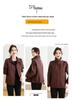 2026 Women's Plus Size Spring Jacket for Middle-Aged & Elderly