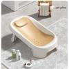 Foldable Newborn Baby Bath Support