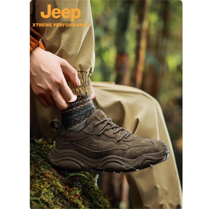 

JEEP Men s Cushioned Breathable Hiking Shoes 43