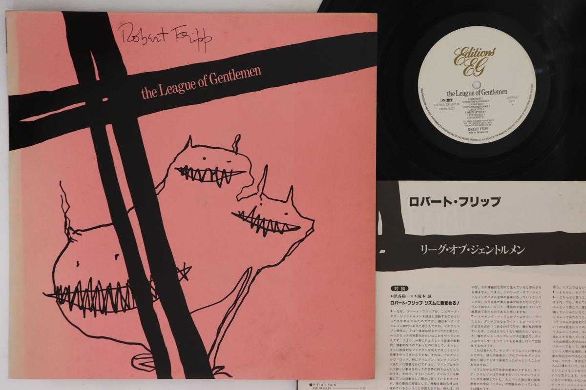 

LP Record ROBERT FRIPP - League Of Gentlemen 28MM0023 EG 1981 Japan Rock Used