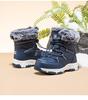 Happy Bear Kids' Winter Snow Boots - Warm, Mid-Calf, Velvet-Lined Cotton Boots for Boys and Girls